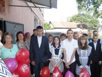 День Знаний