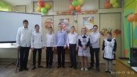 День Учителя