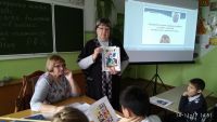 Правовая помощь