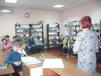Правовая помощь