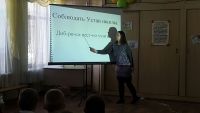 Правовая помощь