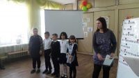 Правовая помощь