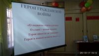 Приморский край