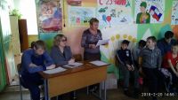День защитника Отечества