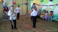 Масленица