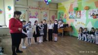 8 марта