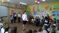 «День Победы»