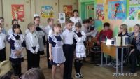 «День Победы»