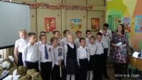 «День Победы»