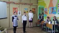 «День Победы»