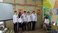 «День Победы»