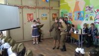 «День Победы»