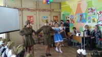 «День Победы»