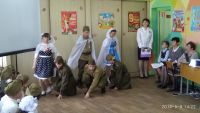 «День Победы»