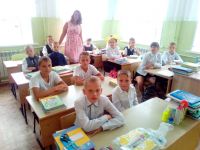 1 сентября
