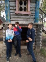 Внеурочная деятельность 3 класс