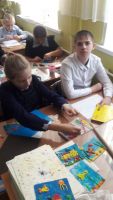 Воспитательная работа 4 класс