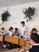 День Приморского края