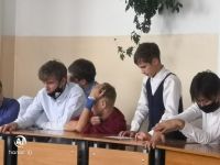 День Приморского края
