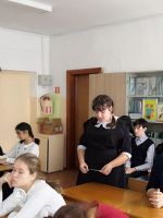 7 ноября