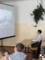 7 ноября