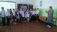 Посвящение в пятиклассники