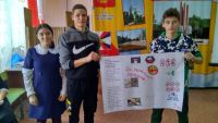 Профилактика ПАВ