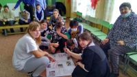 Профилактика ПАВ