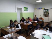 Профилактика ПАВ