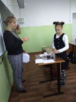 Профилактика ПАВ