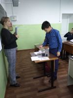 Профилактика ПАВ