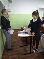 Профилактика ПАВ