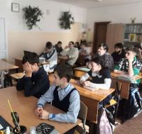 «День Героев Отечества»