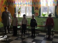 Международный день инвалидов.