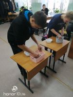 Занятие по ЗОЖ