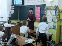 Открытый урок литературного чтения