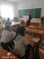 Профилактическая работа по сохранению психологического здоровья 