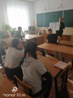 Профилактическая работа по сохранению психологического здоровья 