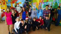 Новогоднее мероприятие 5-6 классы