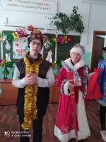 Новогоднее мероприятие 7 класс