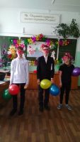 Новогоднее мероприятие 7 класс