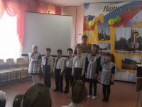 День защитников отечества
