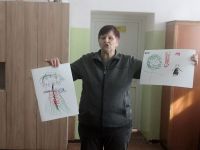 Масленица