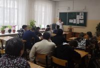 Занятие "Клещи"