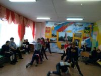 1 апреля