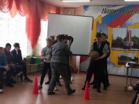 День здоровья
