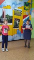 Занятие - викторина по теме «Загадки вселенной»