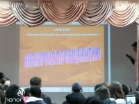 День открытых дверей в Автомобильно-техническом колледже