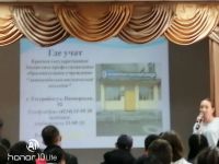 День открытых дверей в Автомобильно-техническом колледже
