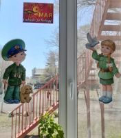 Подготовка к дню победы